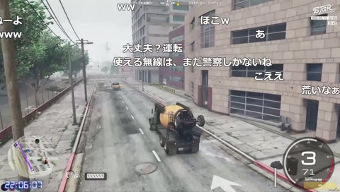 ただ運転が下手なぽこ