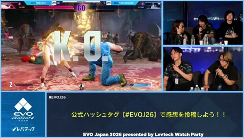 EVOJapan ウォチパ