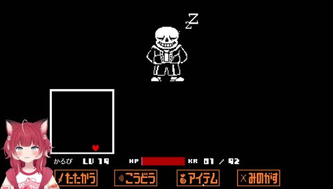 タオルで声を漏らさないように悲しむかるび
