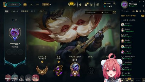 色的に緑より青が良かったよいち