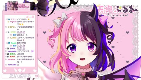 子供に見せても大丈夫！
