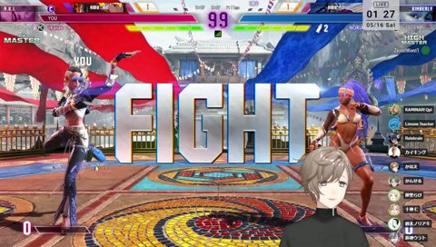 にゅ！！