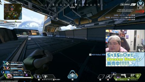 恭一郎ボッシュートwww