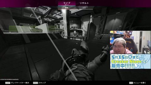 著作権対策キモすぎ音頭ww