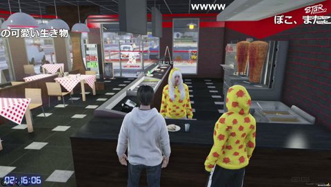 クリティカルヒット