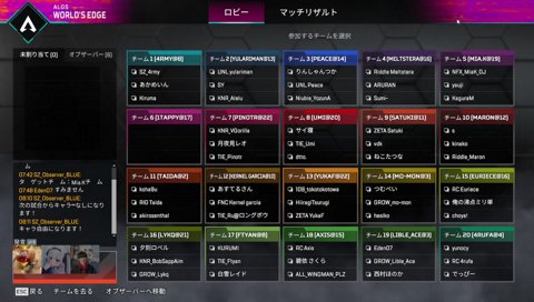 相手が強いから仕方がない！？