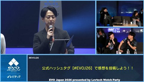 メンテナンス中のロ、ボ