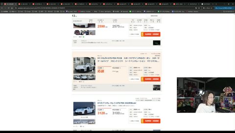 gts今月か来月