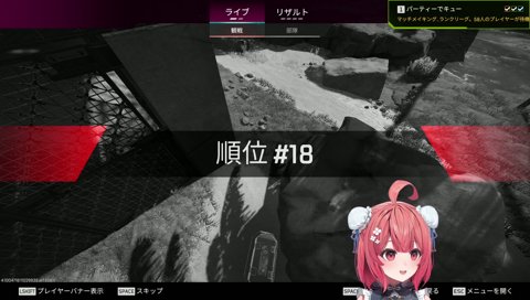 ｲｲﾄｺﾐｾﾀｸﾅｯﾁｬｯﾀｼﾞｬﾝ!→揃えるか→?⁇