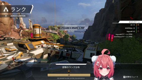 ﾎﾞｸﾐﾃﾀ、ﾅｸﾅ