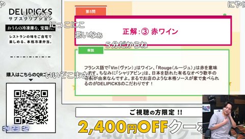 「こまちゃんが可愛そうだよ」