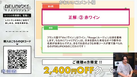 案件の終わり方をリークするけんき