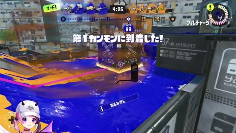 AIZOイントロみたいなぷるる(雅楽)
