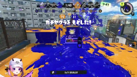 なにこのカサカサした武器ー！