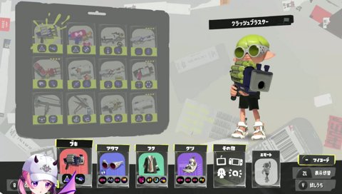 がんばって♪がんばってどぅんどぅん♪