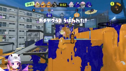 ぷるるだけ体力少ない気がするわこれ‼️💢