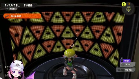 他責をギリギリ回避するぷるる