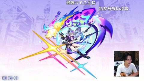 おにやがスタレで愛着があるキャラ
