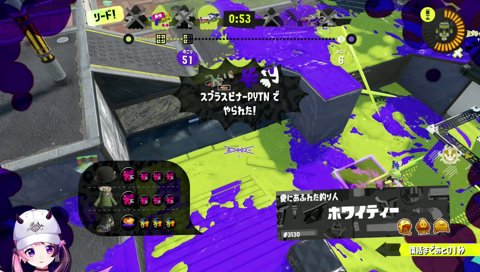 ﾌｶﾞﾌｶﾞかっこつけるぷるる