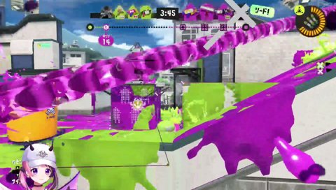 へーーんなのっ！