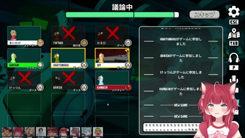 【かるび、食われる(3)】　まる「あっ！　ゆふぃ４んだ！　じゃあ、わき君だ」　わきを「美味しかったなぁ～」「ペリカンだ！」「僕の中に３人ぐらい居るかもしれない　凄く美味しかったなぁ」