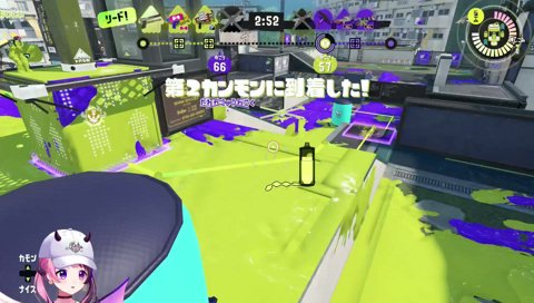 アヒルのような鳴き声