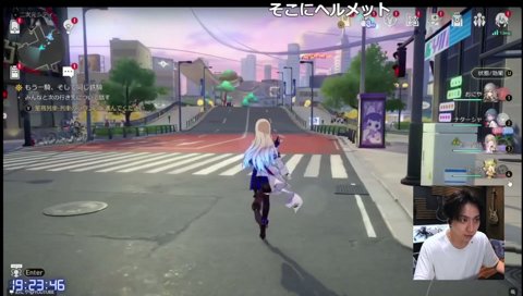 いいから川へ行けおにや