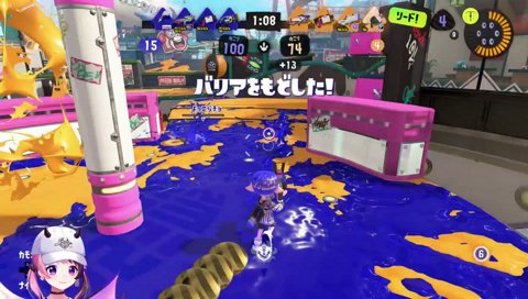 ホンマ死ぬとこやったぞ！