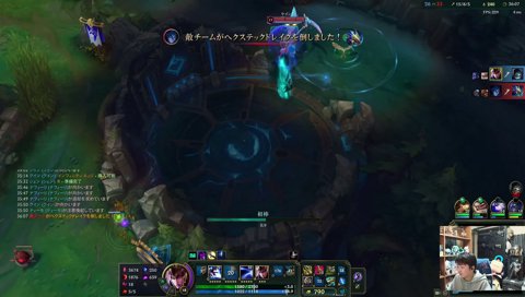 あいよっ！クインお待ち！League of Legends