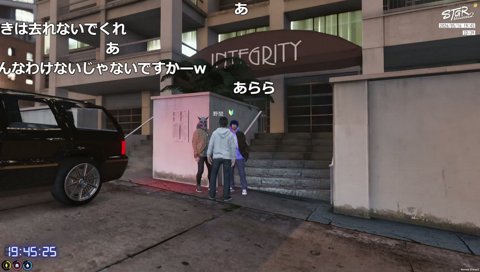 くまぽこは下っ端でガッツリ反社の方