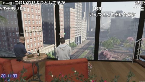 王 of 王