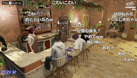 独特な世界観のアビスさん