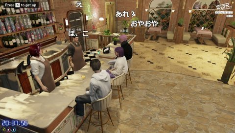 反社のはんしゃん