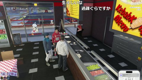 外れたら危ない初心者マーク