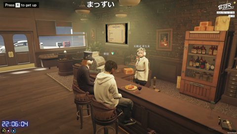 「IN」とは？