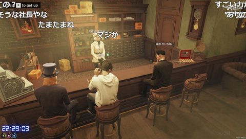 シャンプロの社長に恩がある銭形さん