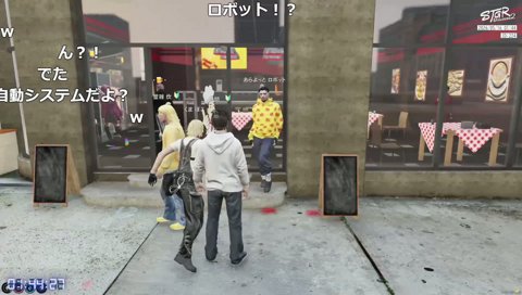 小ジワBBA