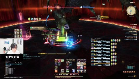 アクモーンで泣くモーン