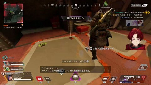 全部言う