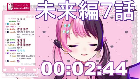 好みのショタを見つけたぷるる