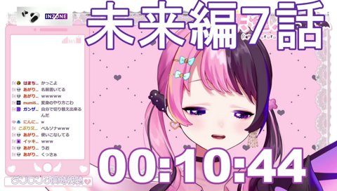 うれしいニャーン