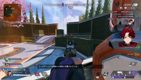 パニくってない報告