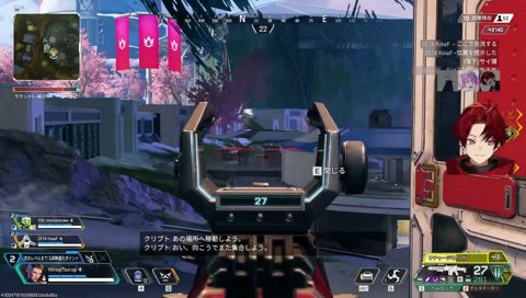YukaFにモテようとするツルギ