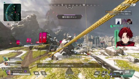 ライトアモ400発所持