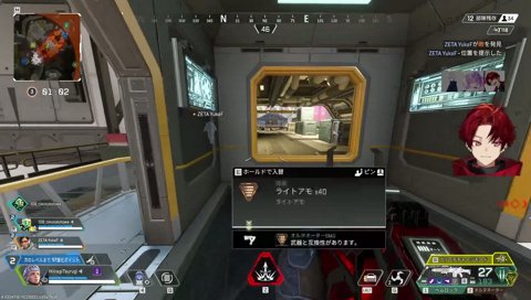 マグマ風呂