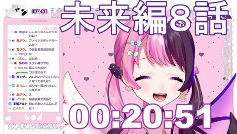 霧切さーーーーーん！！！！！！
