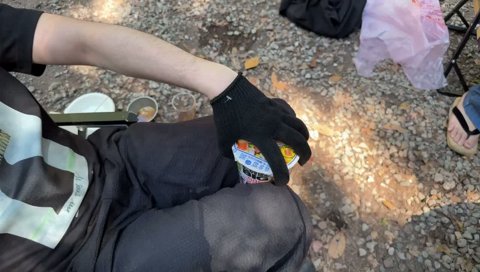 クラッシャー