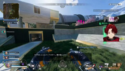 データを捨てたYukaF