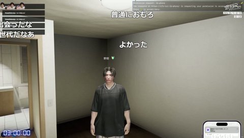 【ストグラ】くまぽこの魂＝レイちゃん。だと気付かなかったけんき　2026-05-14　プンレク1/28