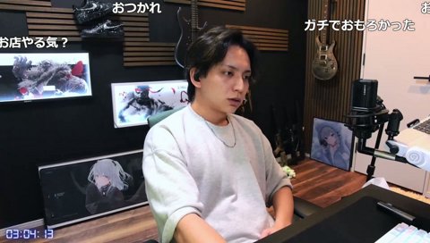 【ストグラ】釈迦さんの嫁がいたと知って「耐えたー！」　2026-05-14